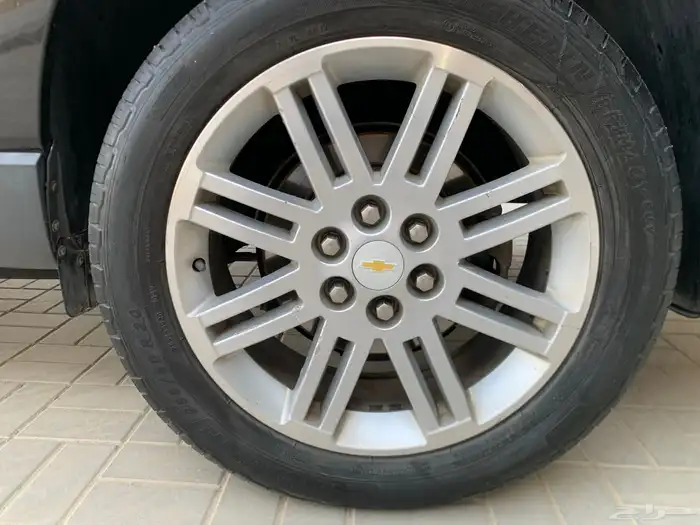 ترافلس شفر Lt 23