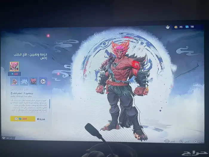 يد اكسبوكس-شاشة-سماعة هايبر اكس-جهاز اكسبوكس اس 8