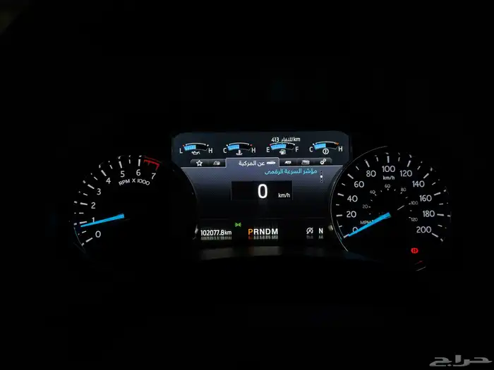 فورد إكسبيديشن XLT 2021 دبل (4x4) نص فل 15