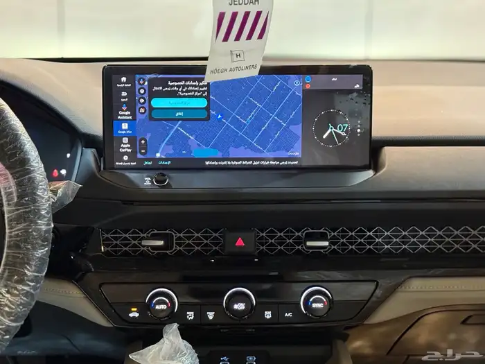 هوندا اكورد 2025 (( بحالة الوكالة )) 13