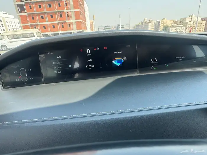 شانجان يوني كي 2023 34