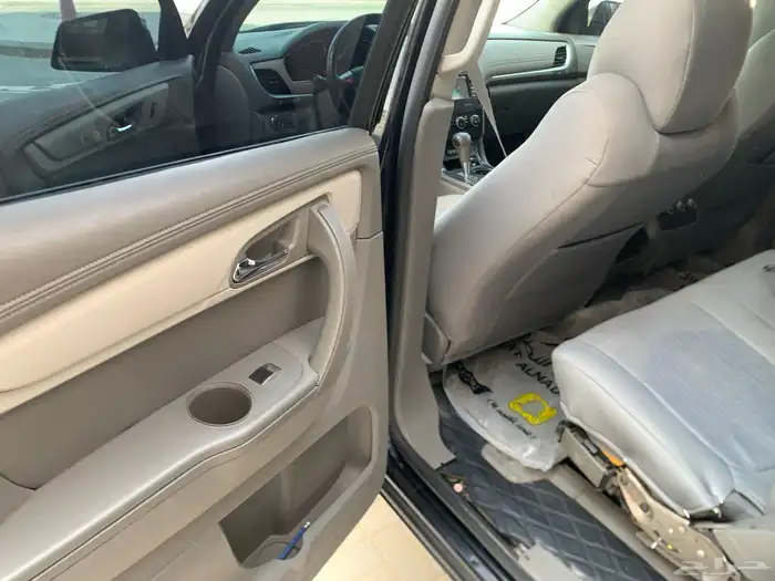 ترافلس شفر Lt 17