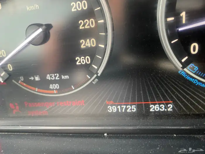 بي أم دبليو 5