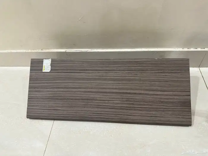 رف جدار - من هوم سنتر Home center 3