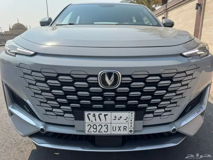 شانجان يوني كي 2023 8