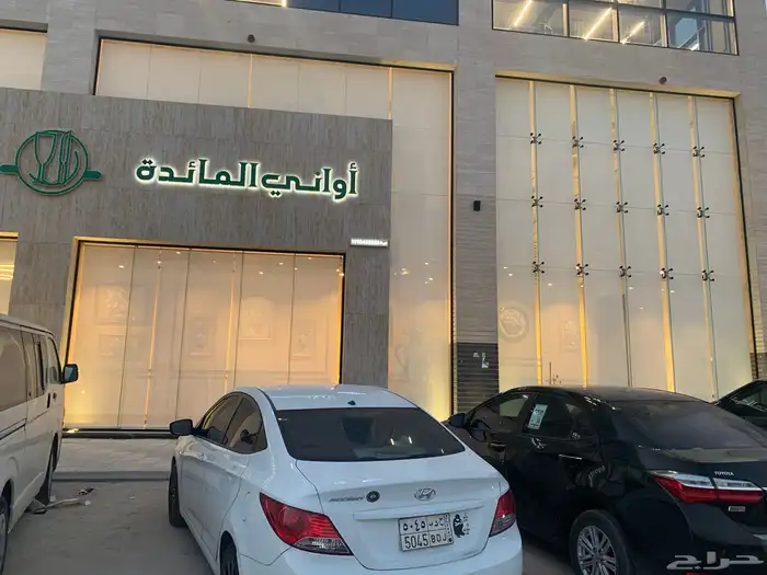 تركيب ستائر 2