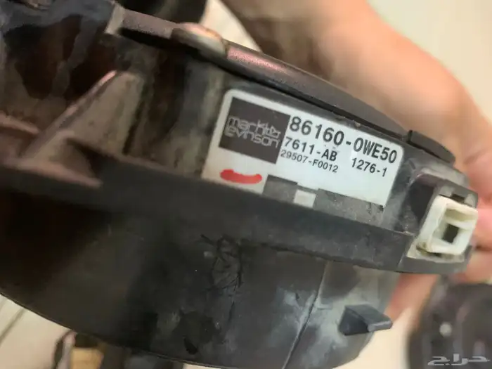 طقم سماعات لكزس جي اس 4