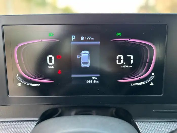 كيا سوبرتاج 2023 11