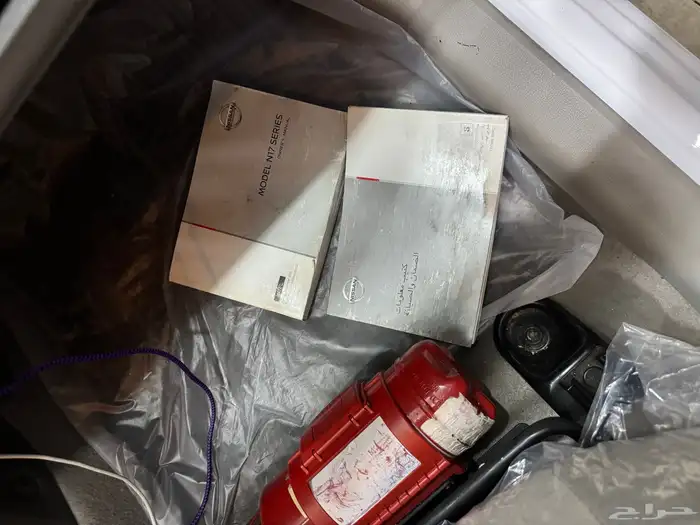 نيسان صني 15