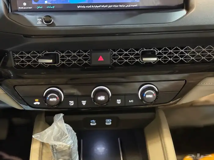 هوندا اكورد 2025 (( بحالة الوكالة )) 15