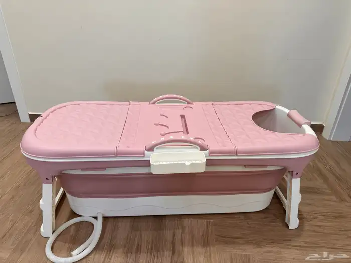 بانيو متنقل 1