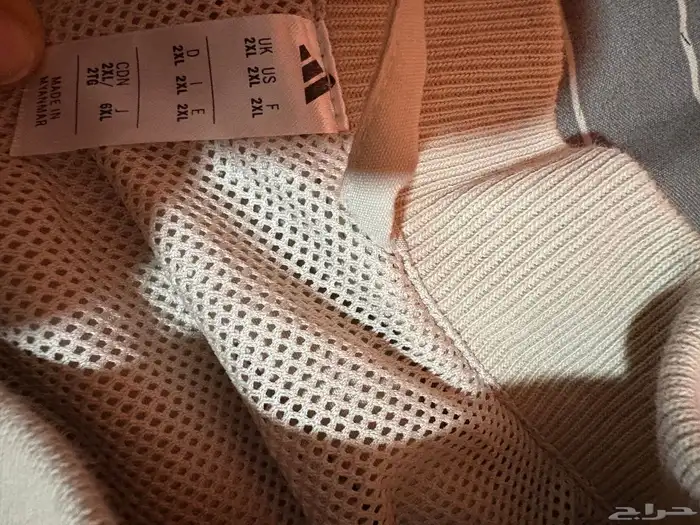 جاكيت اديداس 1