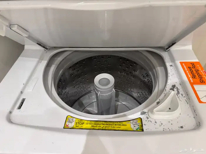 غساله مابي 7 كيلو مع نشافه 7 كيلو 2