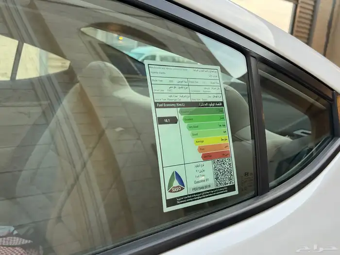 هيونداي النترا 2020 عداد 62 الف 2.0cc 5