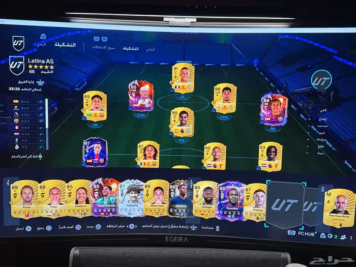 تشكيلة فيفا 0