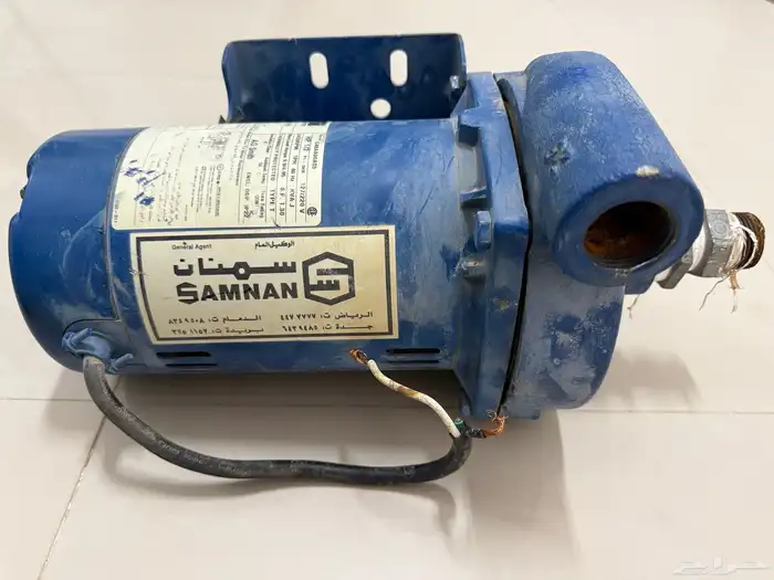 دينمو سمنان امريكي 1