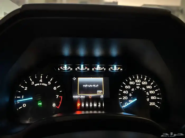 فورد F150 غمارة LX قمة النظافة 2018 سعودي وكالة 24