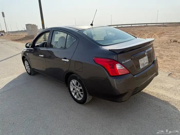 صني 2023 فل كامل 4