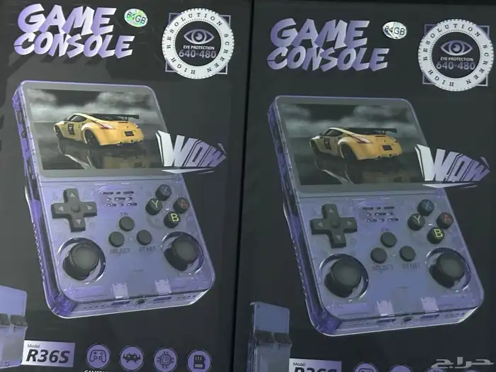 جهاز العاب الطيبين R36S 0