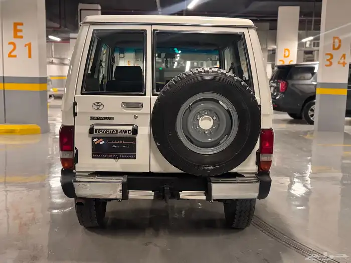 تويوتا ربع موديل 1996 9