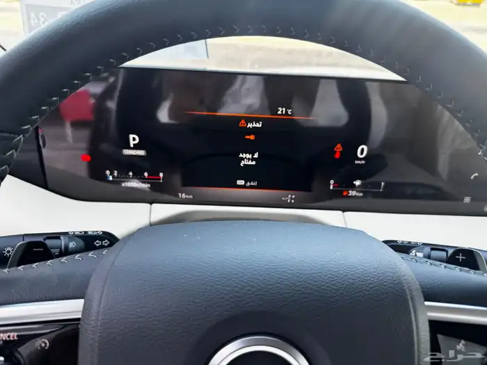 نيسان باترول موديل 2026 LE 21