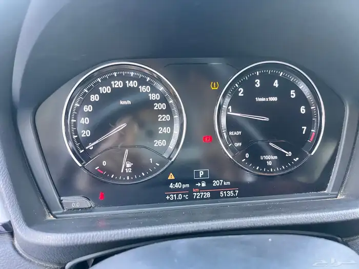 بي ام دبليو x2 موديل 2020 11