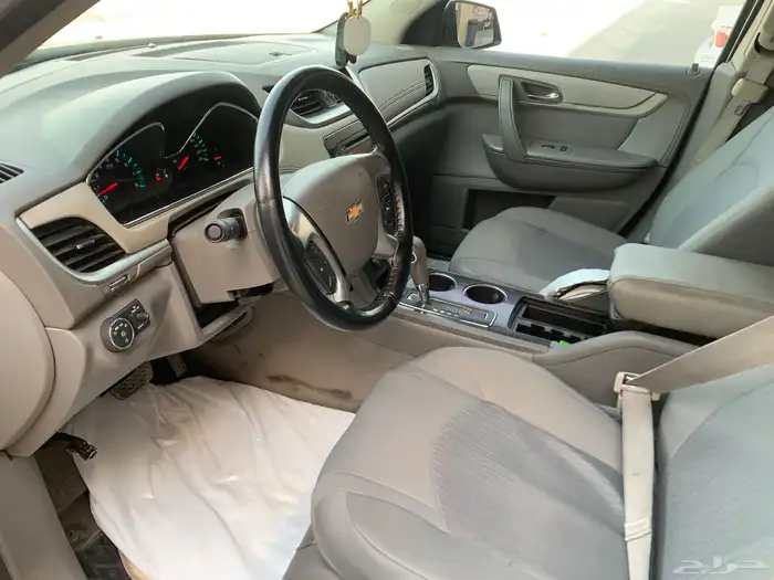 ترافلس شفر Lt 15