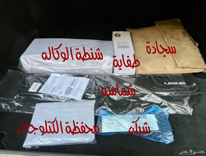 للبيع لكزس LS350 سعودي مالك اول 2024   AA 38