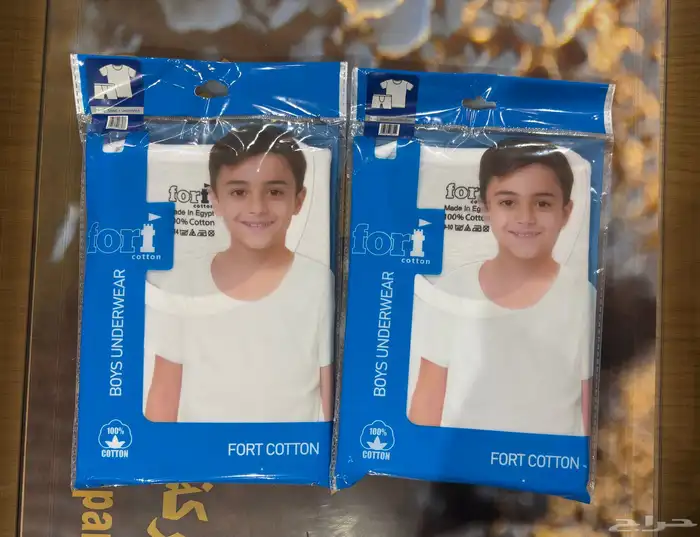 داخلية رجالي اسعار جملة الجمله 6