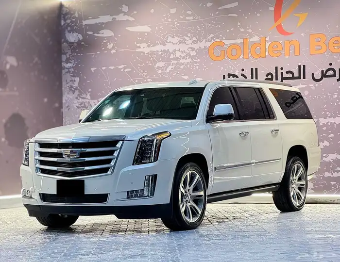 كاديلاك(طويل) موديل 2015 1