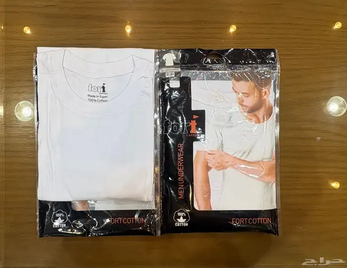 داخلية رجالي اسعار جملة الجمله 1