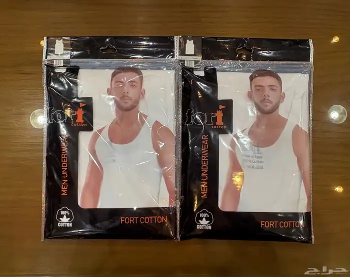 داخلية رجالي اسعار جملة الجمله 3