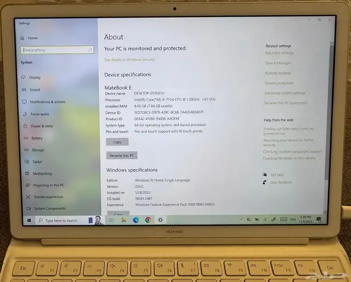 هواوي ميت بوك 2 في 1 لابتوب 3