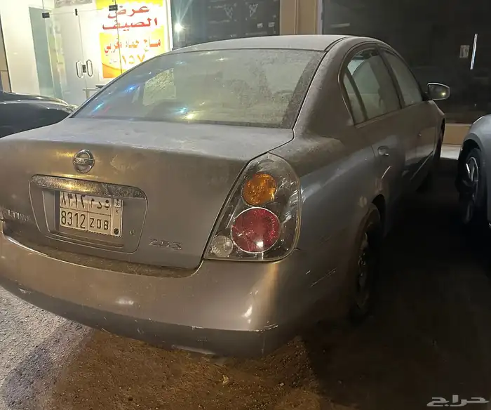 التيما V4 2007 3