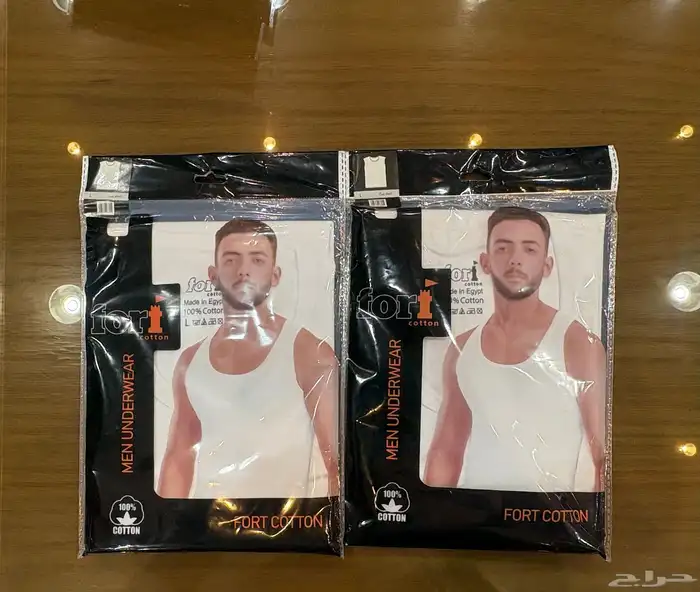 داخلية رجالي اسعار جملة الجمله 4