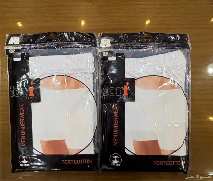 داخلية رجالي اسعار جملة الجمله 5