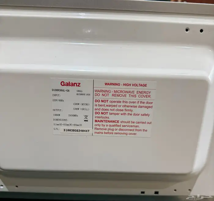 مايكرويف 38لتر بحاله الجديد للبيع استعمال مرات معدوده 6