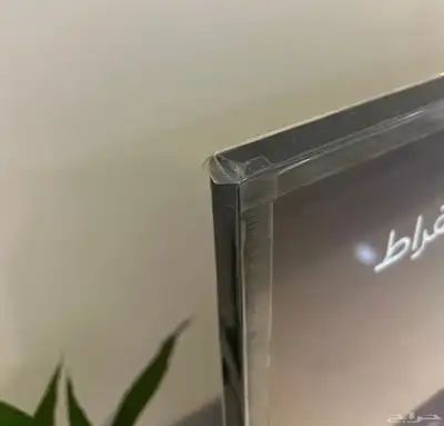 شاشة ال جي 55 بوصة - LG 4K UHD 55 inch index