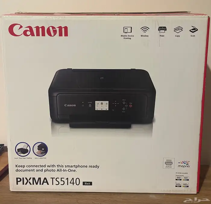 طابعة كانون 0