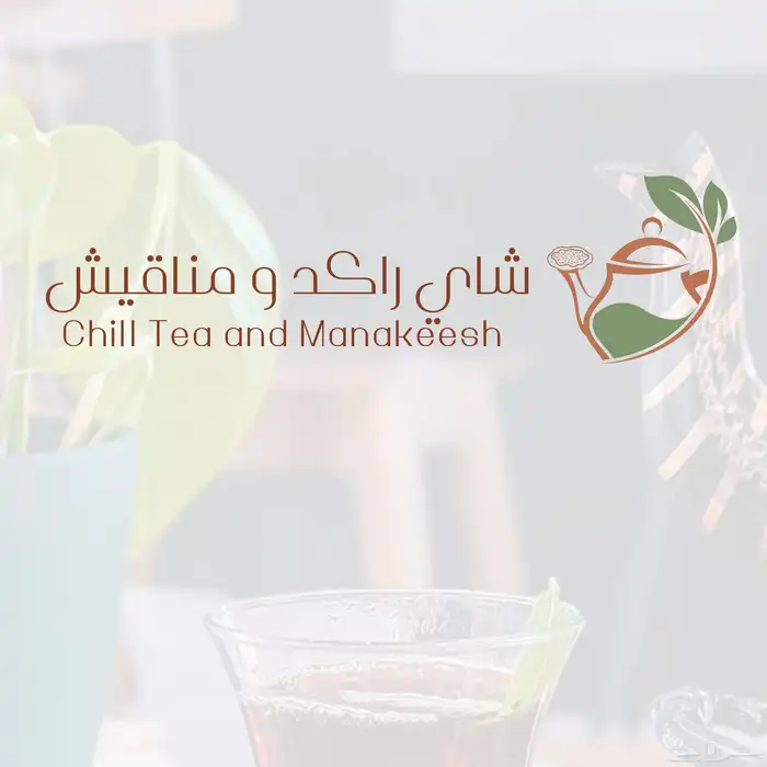 تصميم شعار لوقو بروفايل ورق خطابات 15