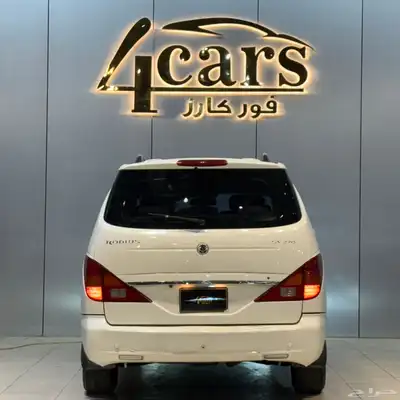 سانغ يانغ 2009 (( بحالة ممتازة )) index