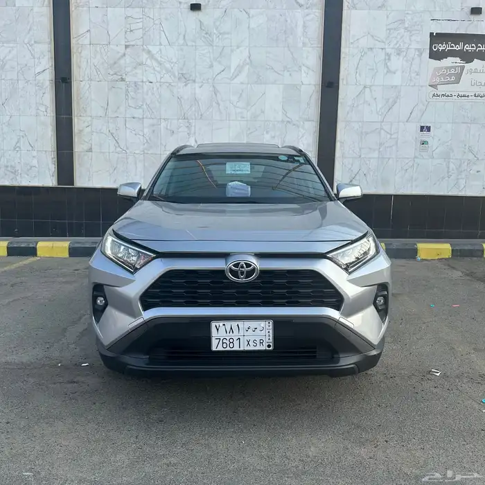 تويوتا راف فور RAV4 2023 2