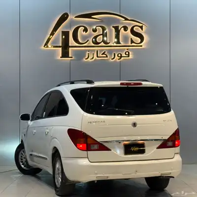 سانغ يانغ 2009 (( بحالة ممتازة )) index