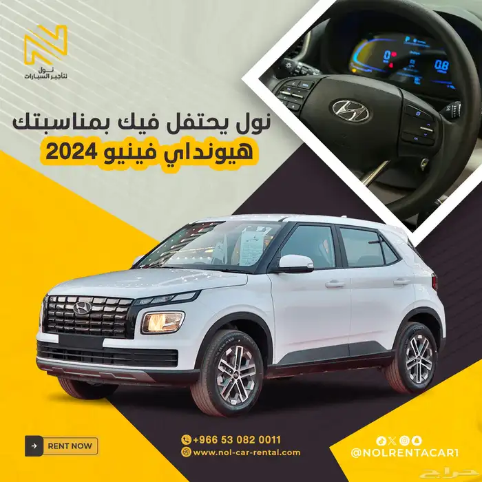 مصمم جرافيك 18