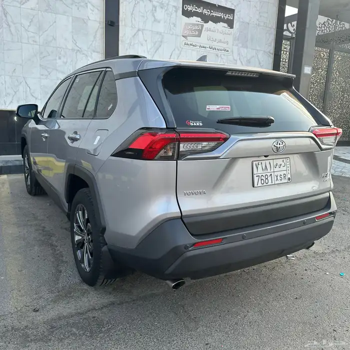 تويوتا راف فور RAV4 2023 19