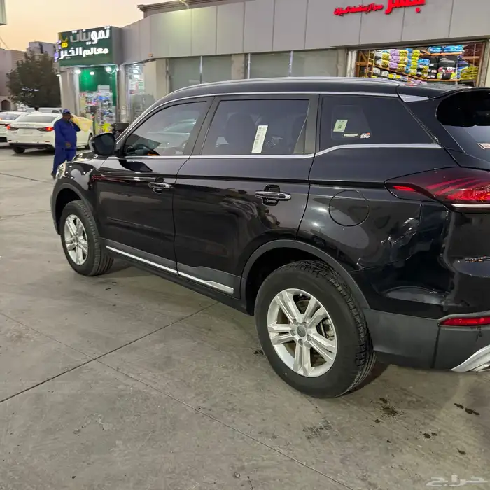 جلي ازكارا 20