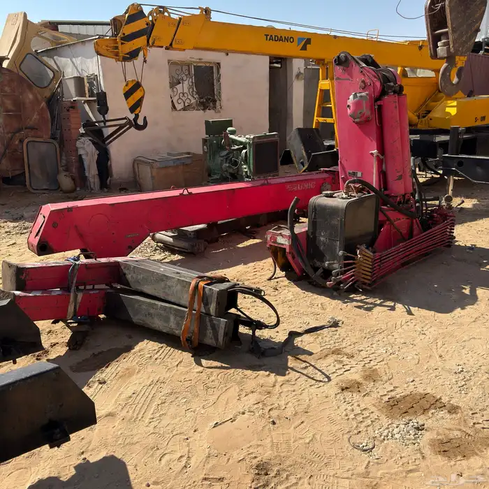 كرين بوم ترك يونك 8 طن 7