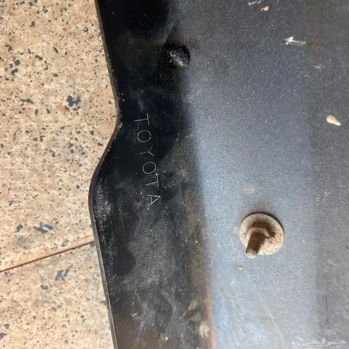 صدامات ربع وكالة 0