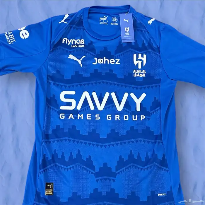 تيشيرت الهلال طباعه كانسيلو 1