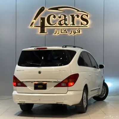 سانغ يانغ 2009 (( بحالة ممتازة )) index